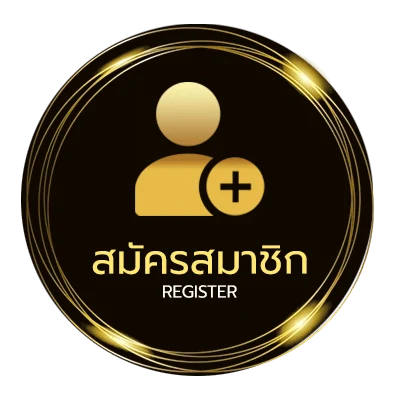 สมัครฟรี fan88 เครดิตฟรี ไม่ถึง 1 นาที